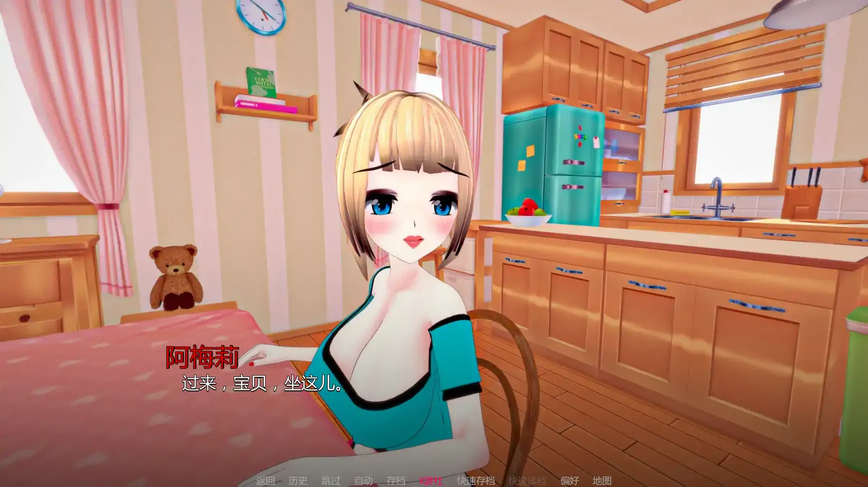 【日系SLG/AI汉化/沙盒】我们需要钱v1.5 AI汉化版【PC+安卓/1.14G/更新】 封面图 2