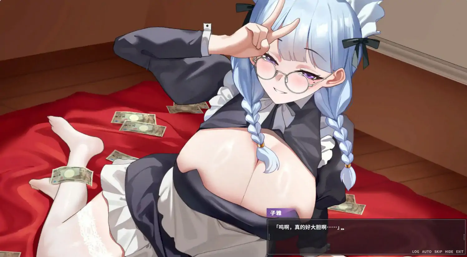 【亚洲SLG/官中/人妻】29岁的人妻想成为职业coser是否搞错了什么？V1.0.10 官方中文步兵正式版 【PC/0.44G】 封面图 3