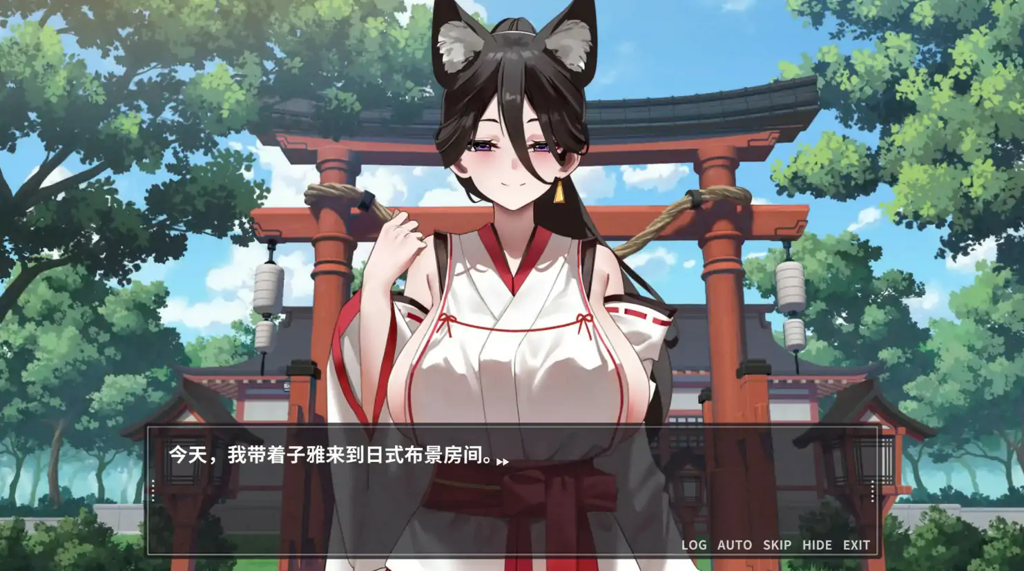 【亚洲SLG/官中/人妻】29岁的人妻想成为职业coser是否搞错了什么？V1.0.10 官方中文步兵正式版 【PC/0.44G】 封面图 2