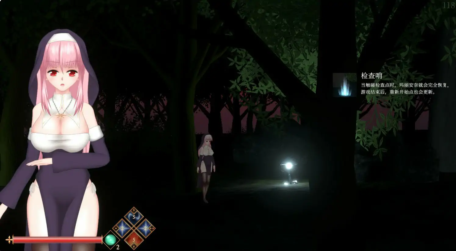 【日系ACT/官中/动作】UnHolY PraYeR 官方中文版【PC/1.04G/更新】 封面图 3
