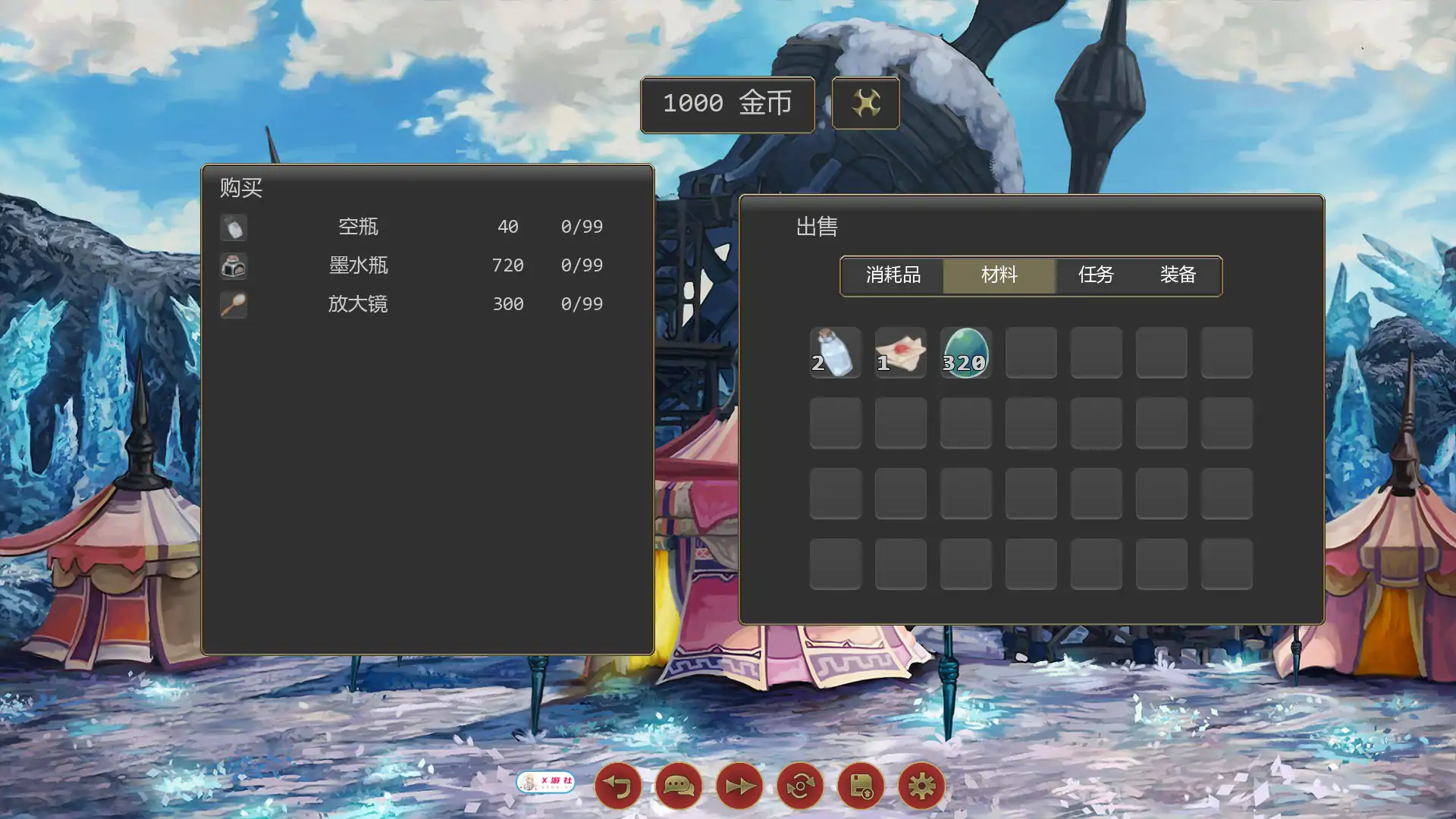 【日系SLG/AI汉化/同人】第十四个幻想：后宫重生0.4.1 AI汉化版【PC+安卓/0.99G/更新】 封面图 3