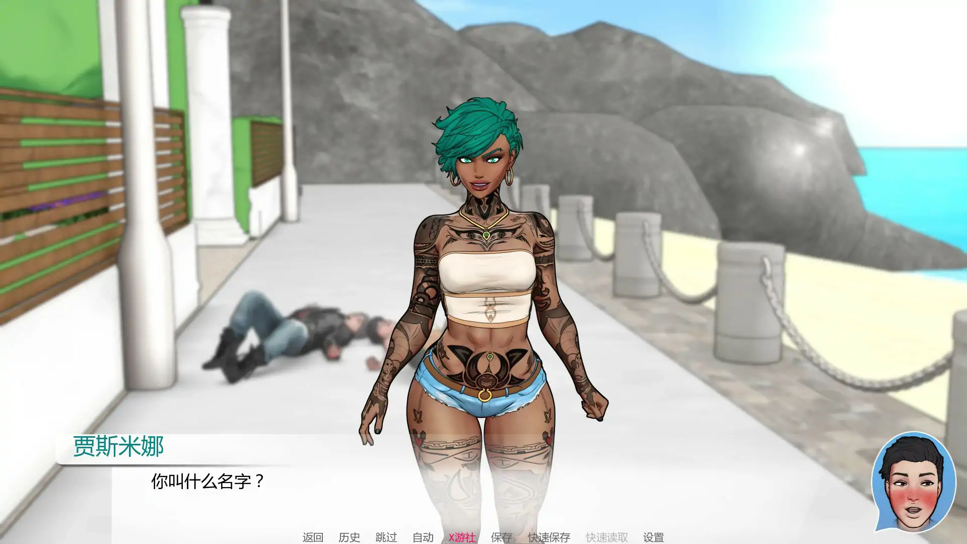 【欧美SLG/AI汉化/巨乳】神圣之踵0.3.0 AI汉化版【PC+安卓/0.7G/更新】 封面图 3