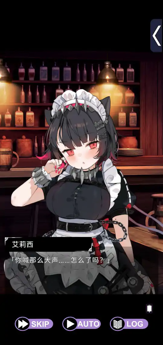 【日系SLG/官中/巨乳】艾莉西 STEAM官方中文版【PC/0.15G】 内容图 1