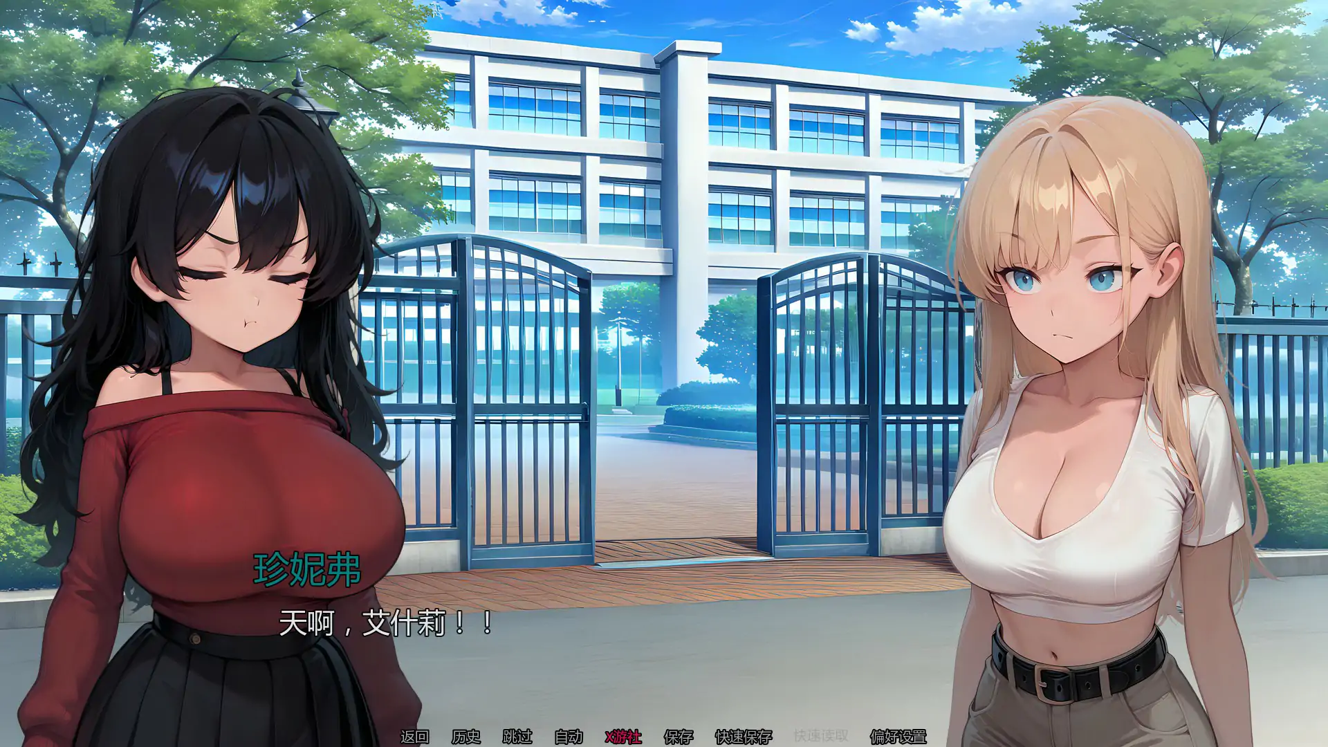 【日系SLG/AI汉化/巨乳】钻石记忆0.4 AI汉化版【PC+安卓/1.87G/更新】 内容图 1