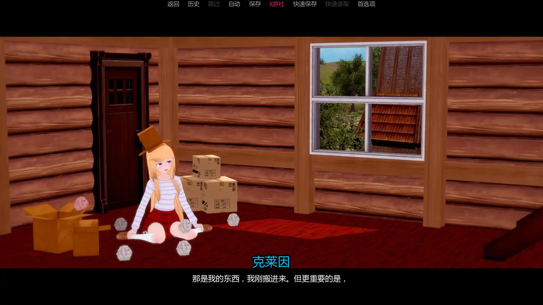 【日系SLG/AI汉化/沙盒】罪恶谷v0.3.4 AI汉化版【PC+安卓/1.81G/更新】 封面图 2