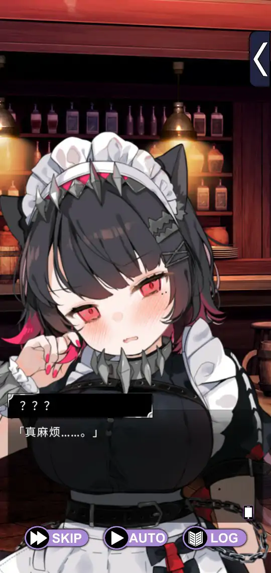 【日系SLG/官中/巨乳】艾莉西 STEAM官方中文版【PC/0.15G】 封面图 3