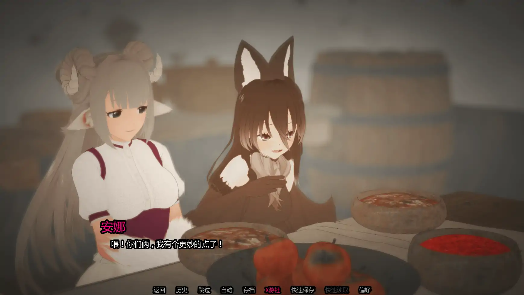 【日系SLG/AI汉化/后宫】月光倾心v0.03b AI汉化版【PC+安卓/2.64G/更新】 内容图 1