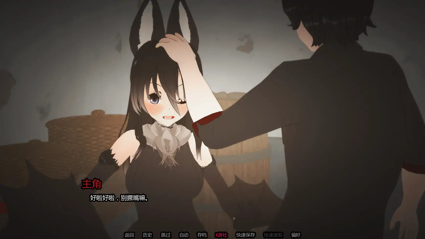 【日系SLG/AI汉化/后宫】月光倾心v0.03b AI汉化版【PC+安卓/2.64G/更新】 封面图 3