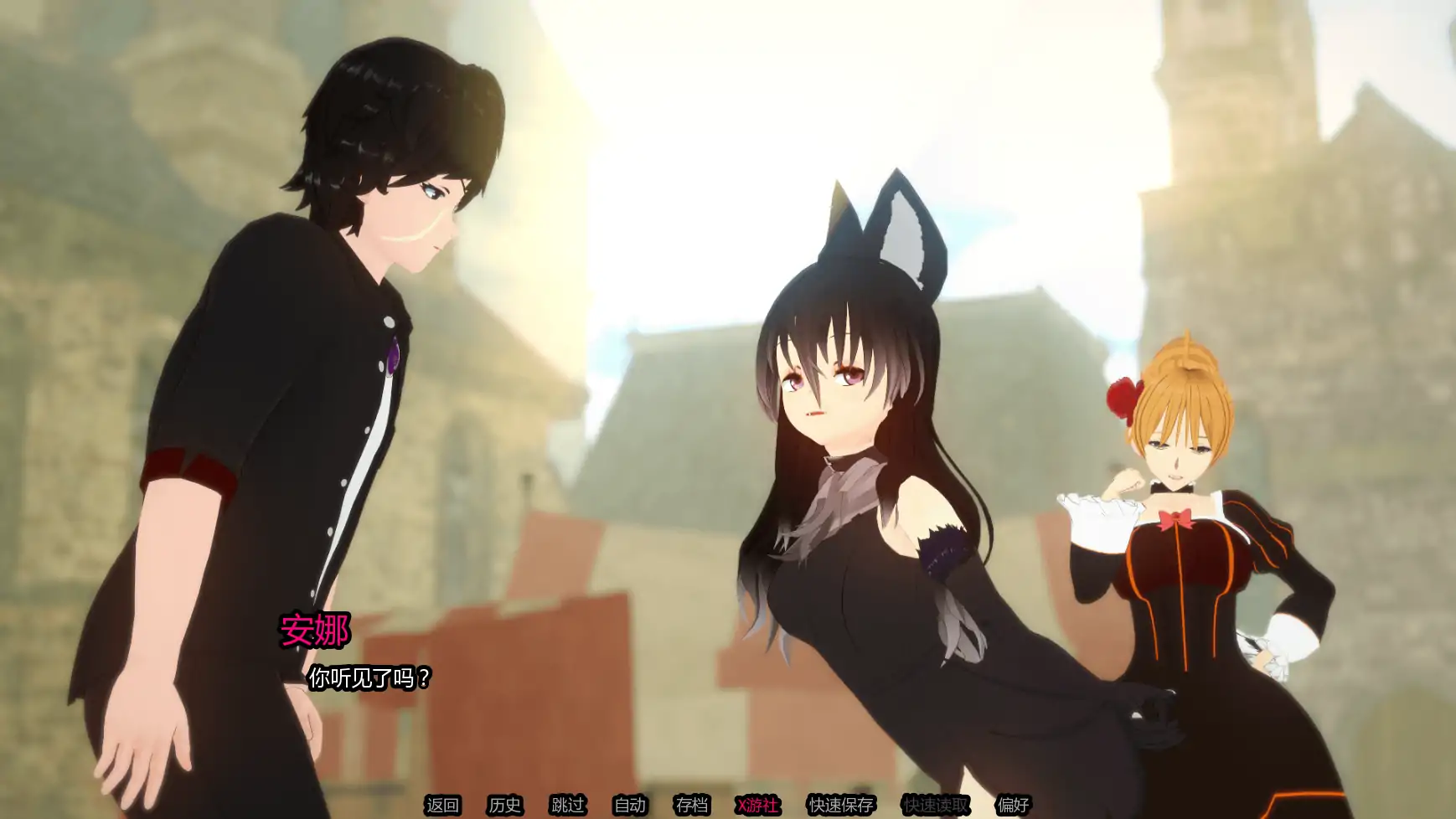 【日系SLG/AI汉化/后宫】月光倾心v0.03b AI汉化版【PC+安卓/2.64G/更新】 内容图 3
