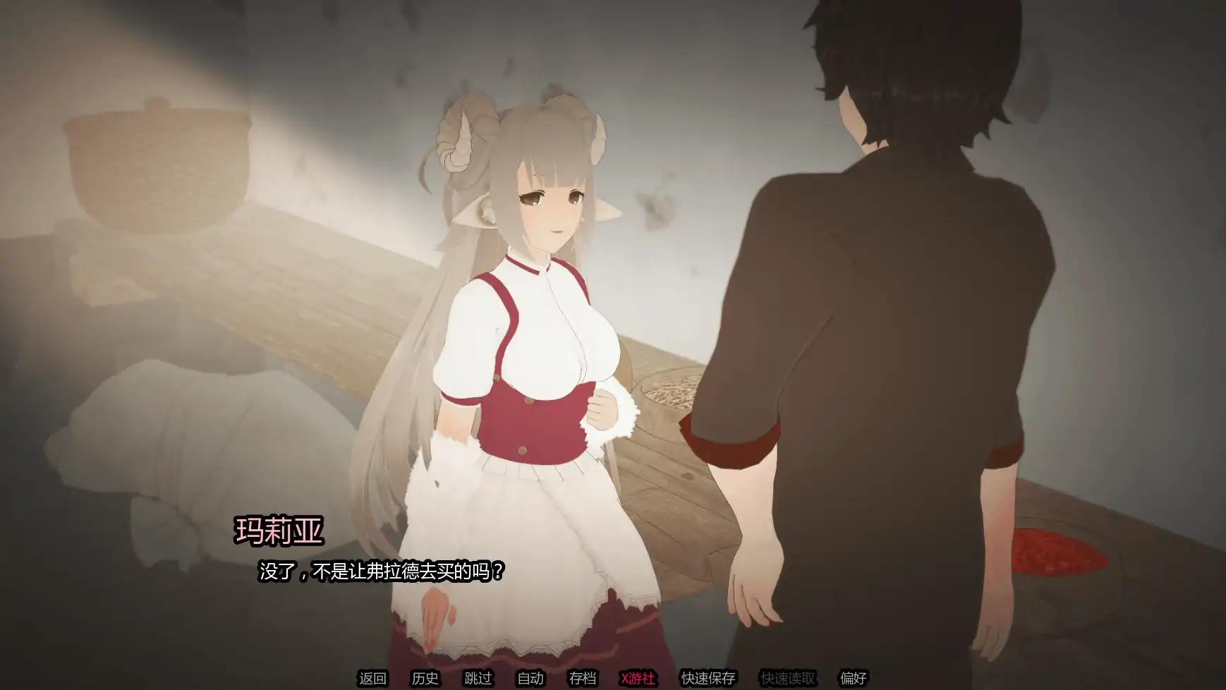 【日系SLG/AI汉化/后宫】月光倾心v0.03b AI汉化版【PC+安卓/2.64G/更新】 封面图 2