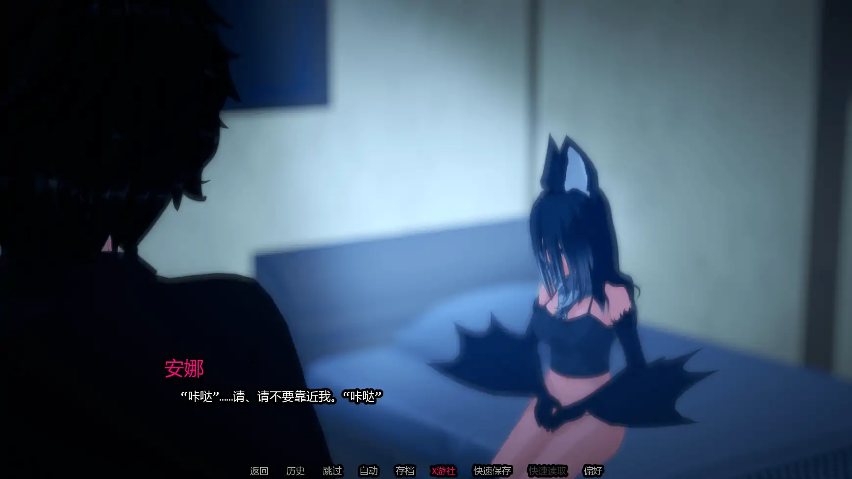 【日系SLG/AI汉化/后宫】月光倾心v0.03b AI汉化版【PC+安卓/2.64G/更新】 更新图 2