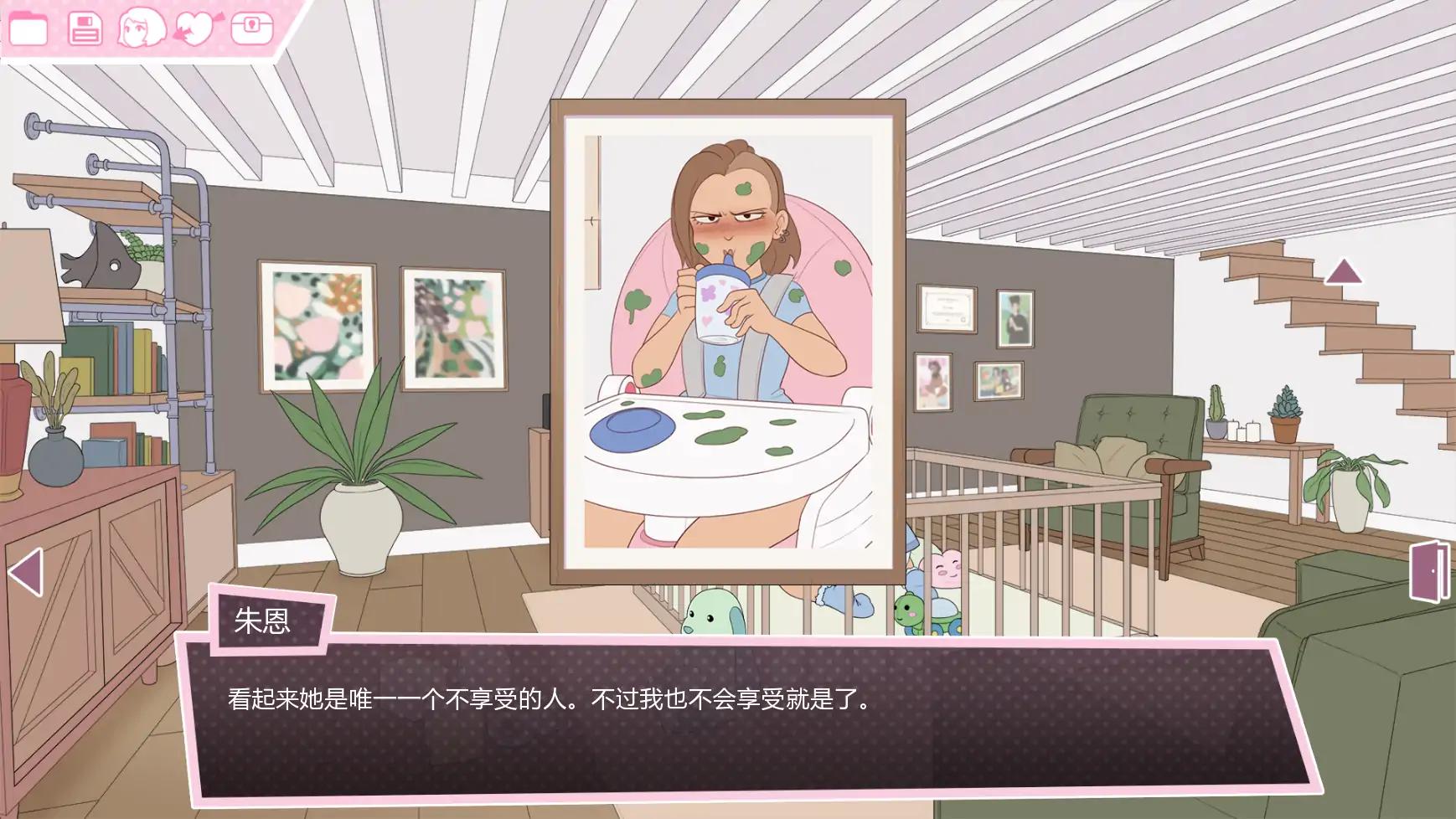 【欧美SLG/AI汉化/沙盒】蜂巢v1.9 AI汉化版【PC+安卓/1.13G/更新】 更新图 2