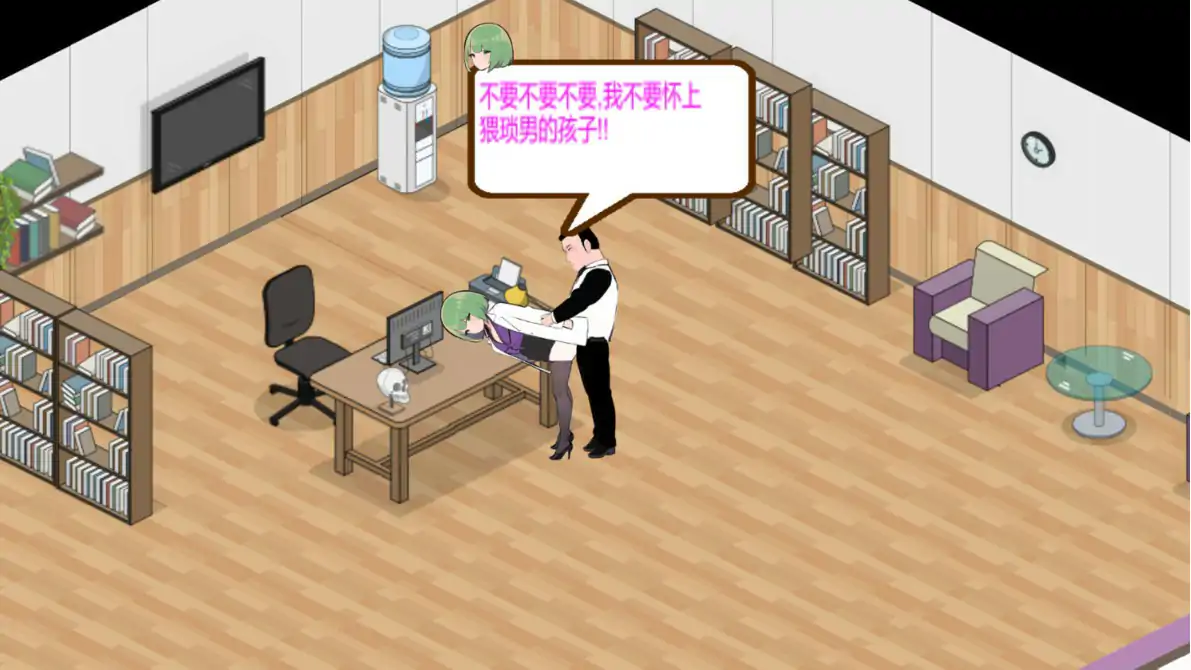 【国产SLG/官中/巨乳】黑山综合医院3.5.7 官方中文步兵版【PC/0.28G/更新】 内容图 2