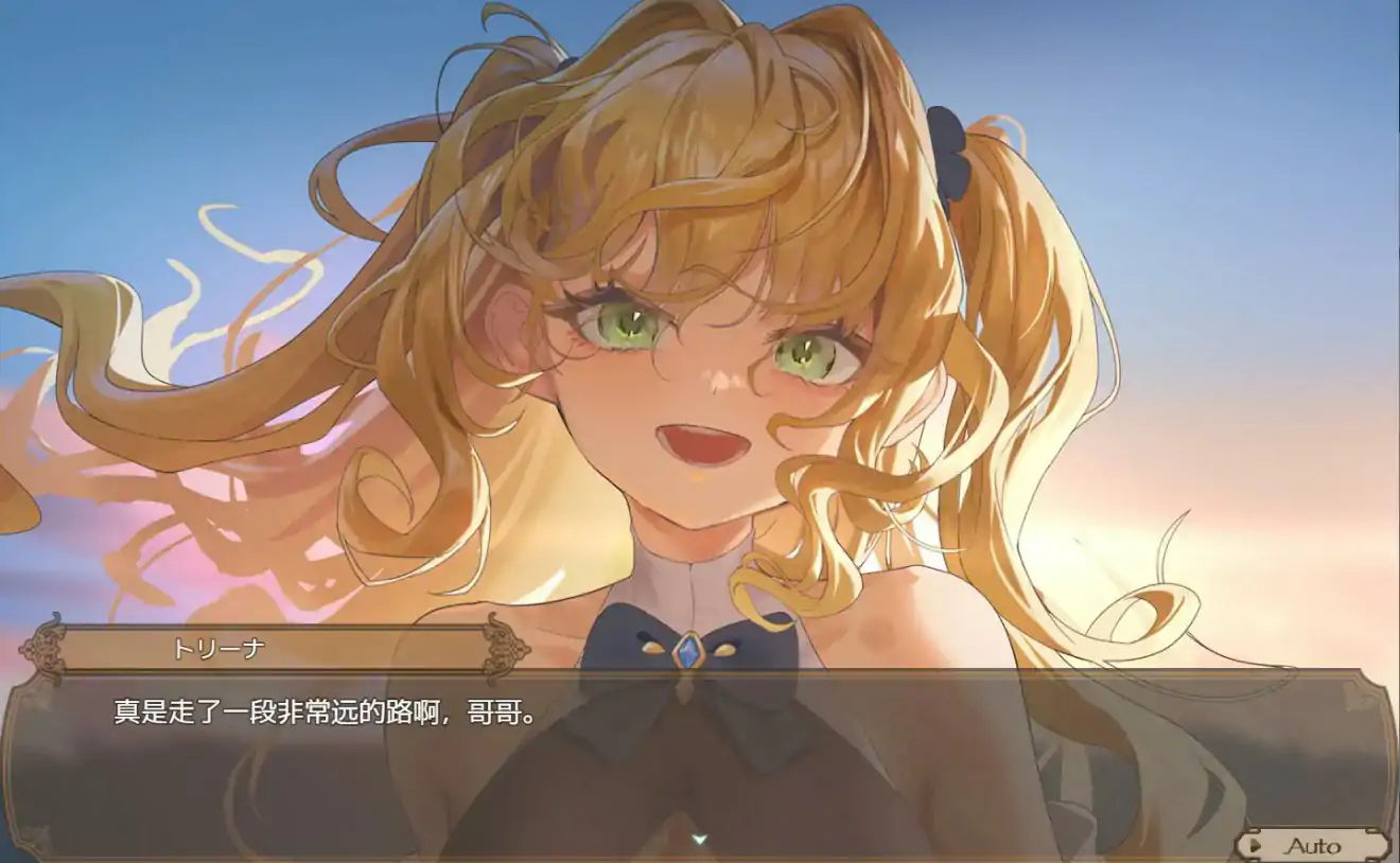 【日系RPG/官中/巨乳】影色渐染~阿斯林顿的妹神官1.12 官方中文步兵版【PC/3.16G/更新】 内容图 1