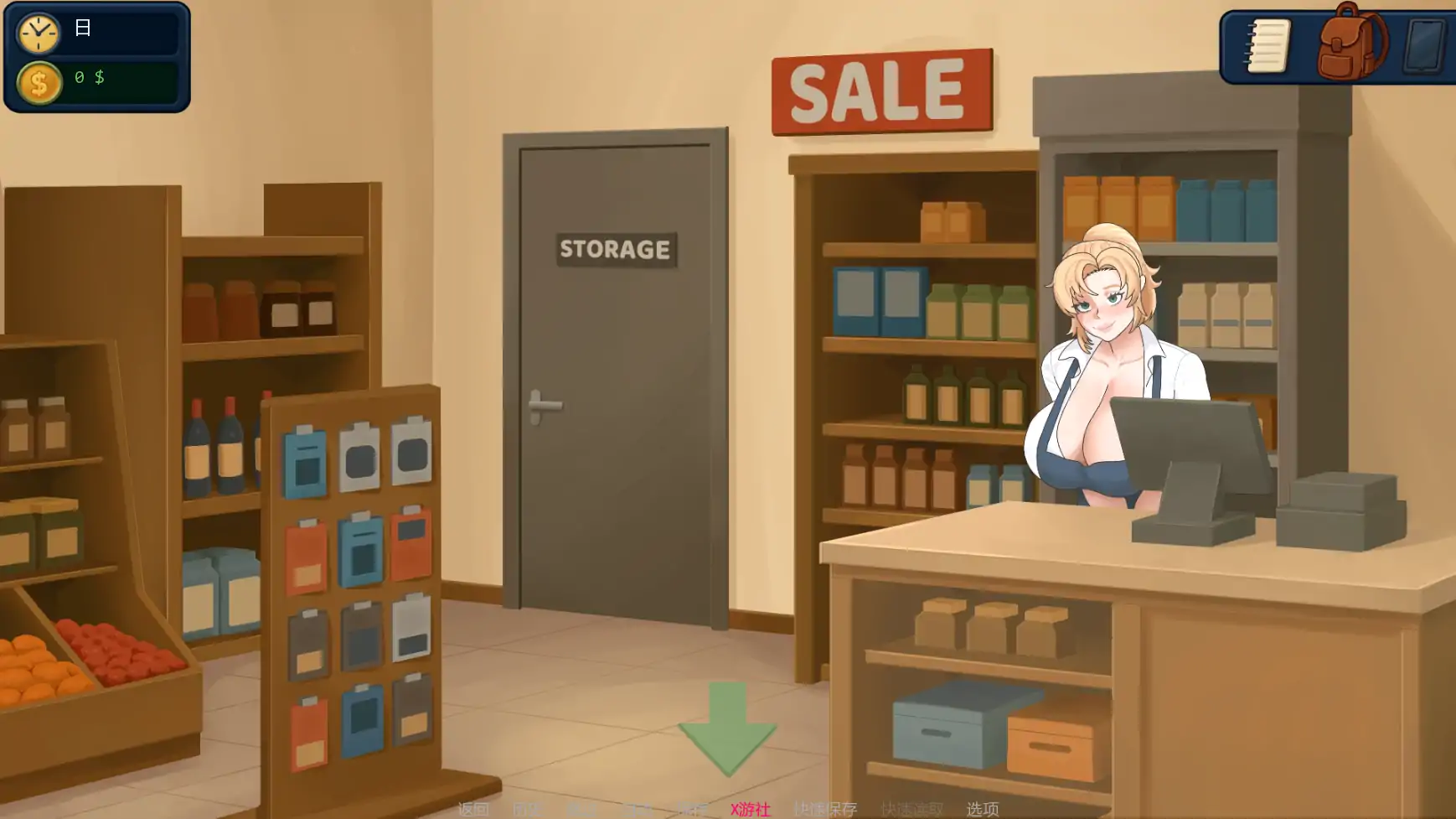 【欧美SLG/AI汉化/后宫】郊区的欲望v0.10.08 AI汉化版【PC+安卓/1.37G/更新】 内容图 1