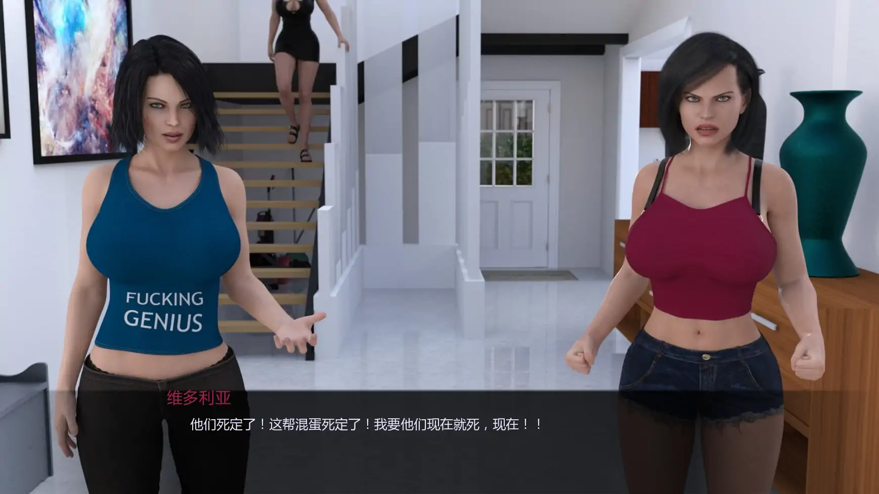 【欧美SLG/AI汉化/后宫】贪婪2025-12-28 AI汉化版【PC+安卓/1.14G/更新】 更新图 2