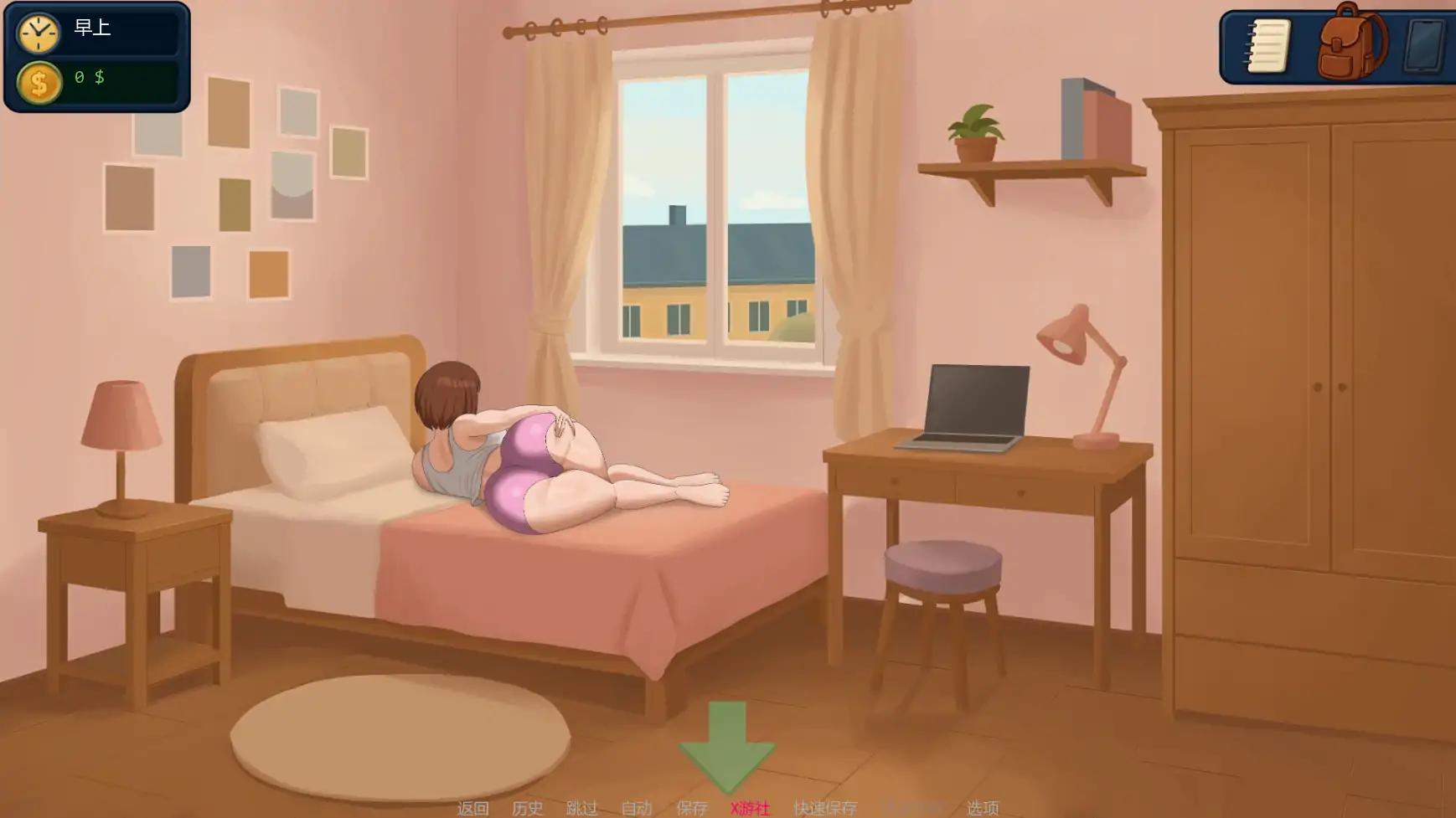 【欧美SLG/AI汉化/后宫】郊区的欲望v0.10.08 AI汉化版【PC+安卓/1.37G/更新】 封面图 3