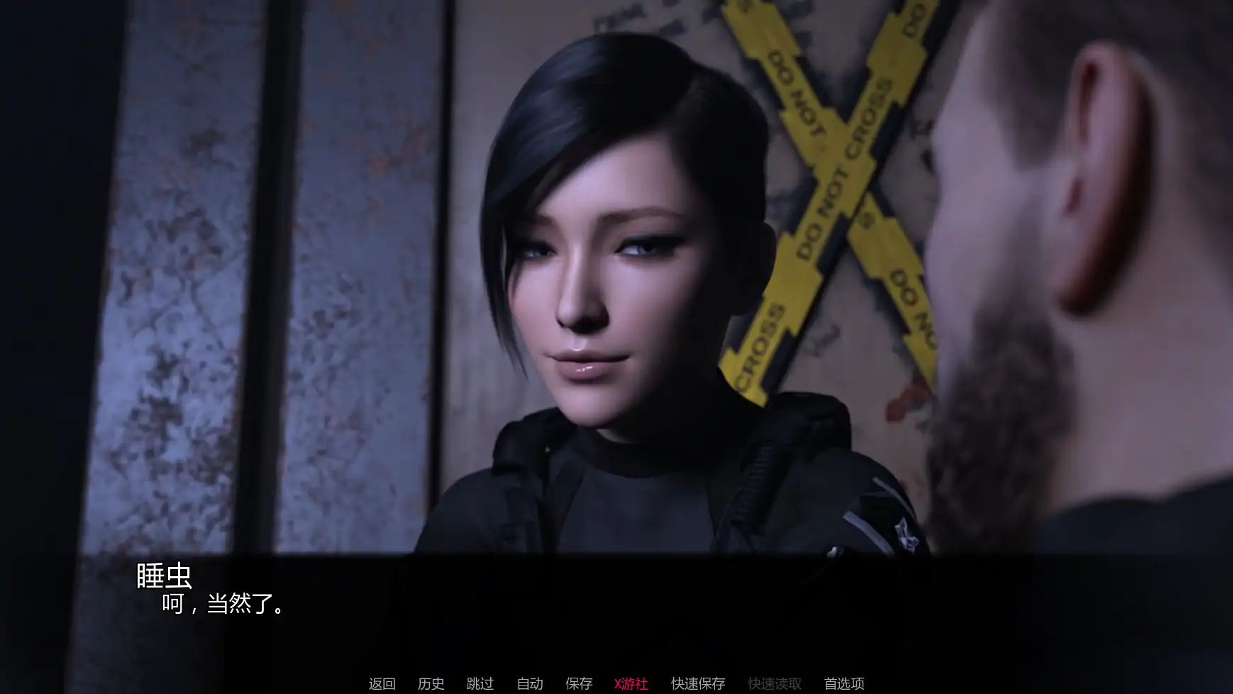 【欧美SLG/AI汉化/腐败】艾缇莉娜准则v0.05.0 AI汉化版【PC+安卓/2.88G/更新】 封面图 2