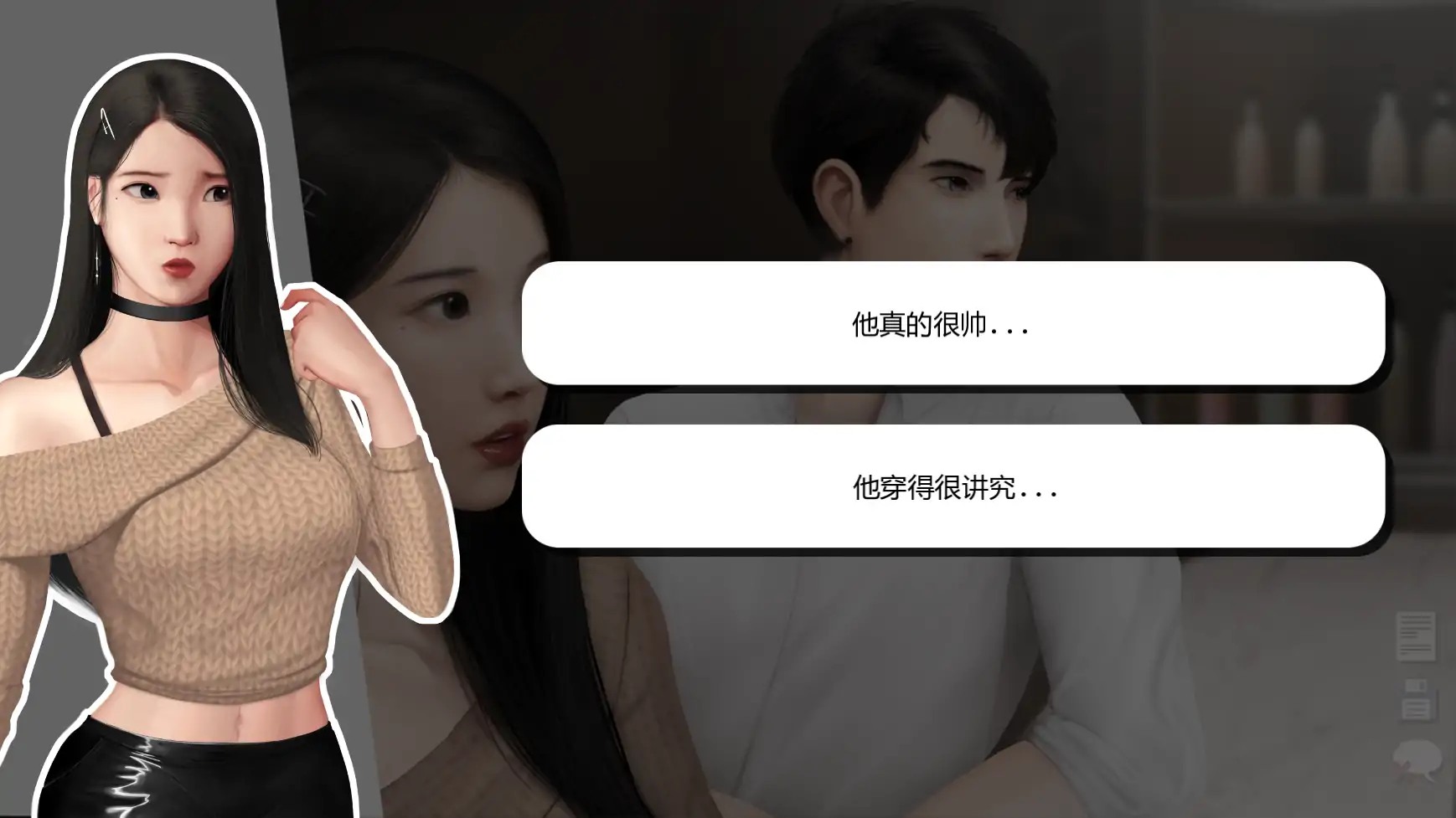 【亚洲SLG/AI汉化/后宫】灰姑娘的玻璃项圈v0.9.0 AI汉化版【PC+安卓/1.35G/更新】 内容图 1