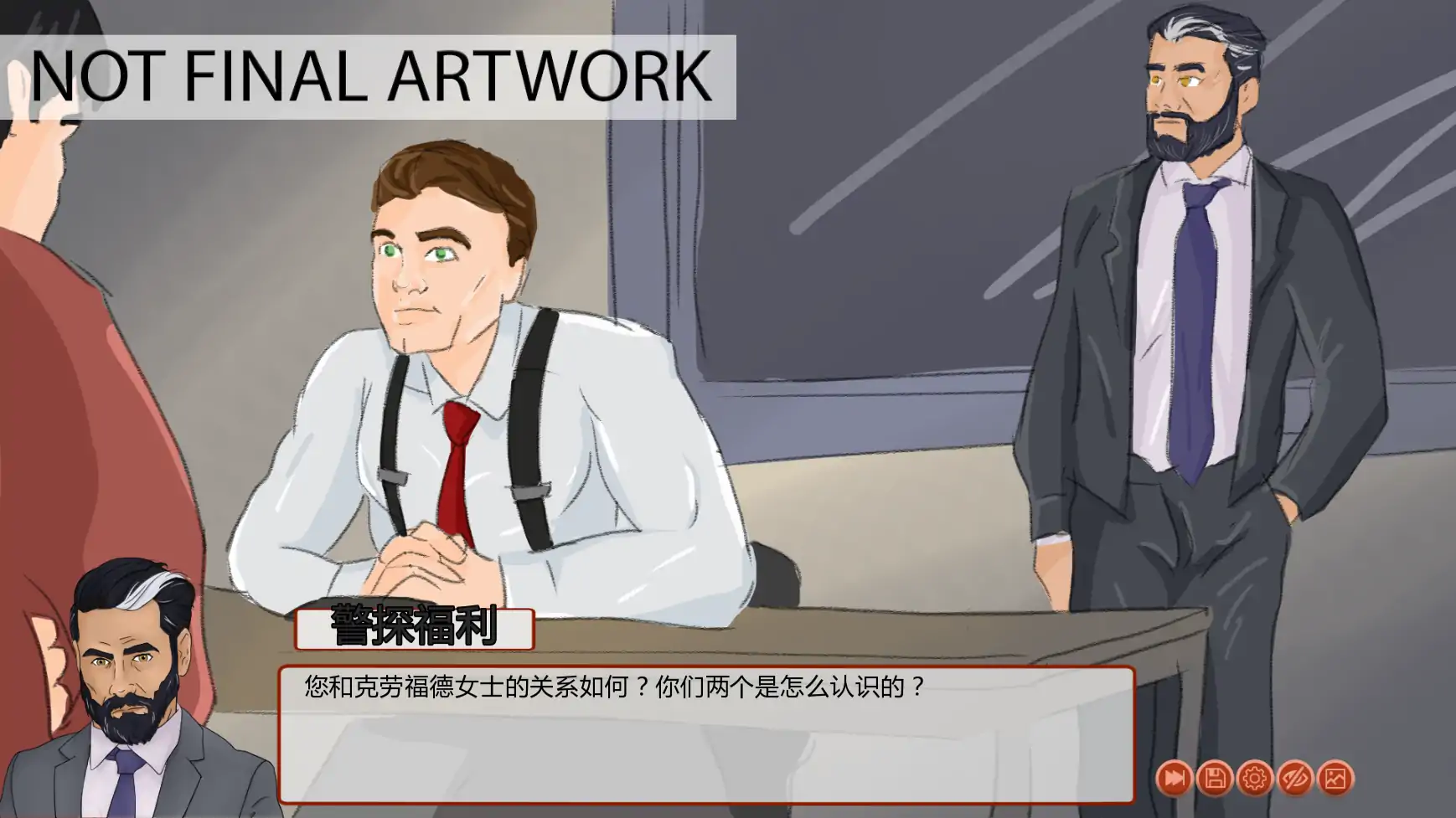 【欧美SLG/AI汉化/男同】再来一次v0.41 AI汉化版【PC+安卓/3.74G/更新】 更新图 1