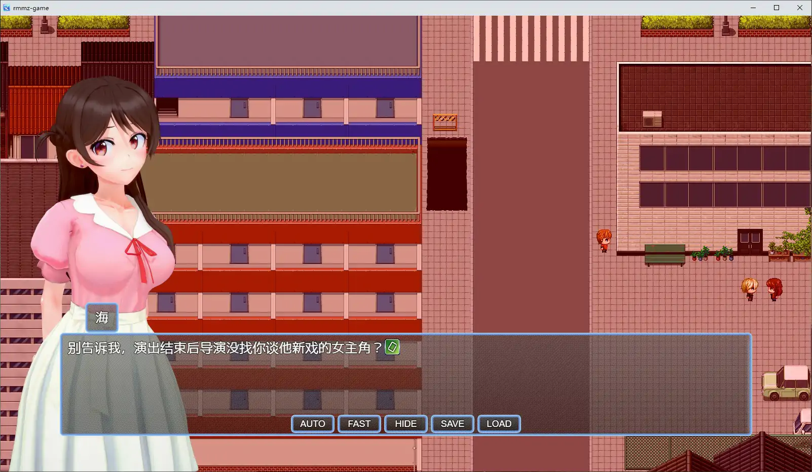 【日系RPG/官中/NTR】NTR a Girlfriend v0.355 官方中文步兵版【PC/0.81G】 封面图 2