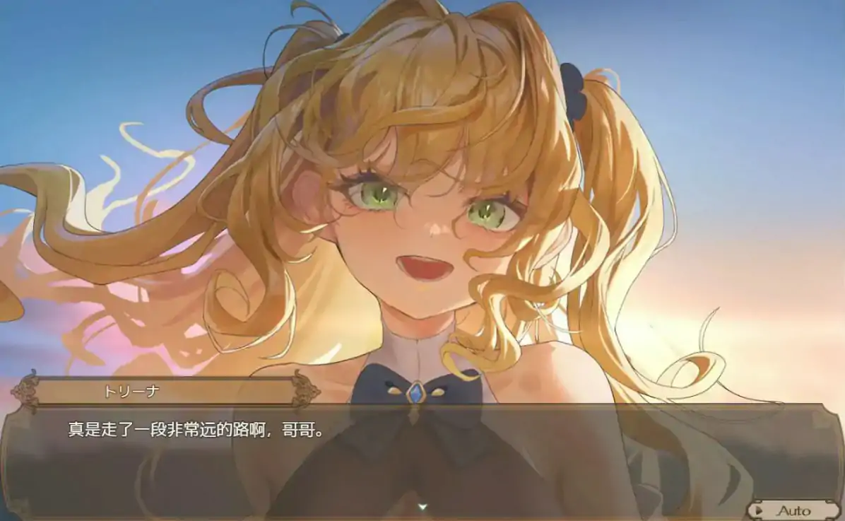 【日系RPG/官中/NTR】影色渐染~阿斯林顿的妹神官1.1.3 官方中文版【PC/3.16G/更新】 内容图 1