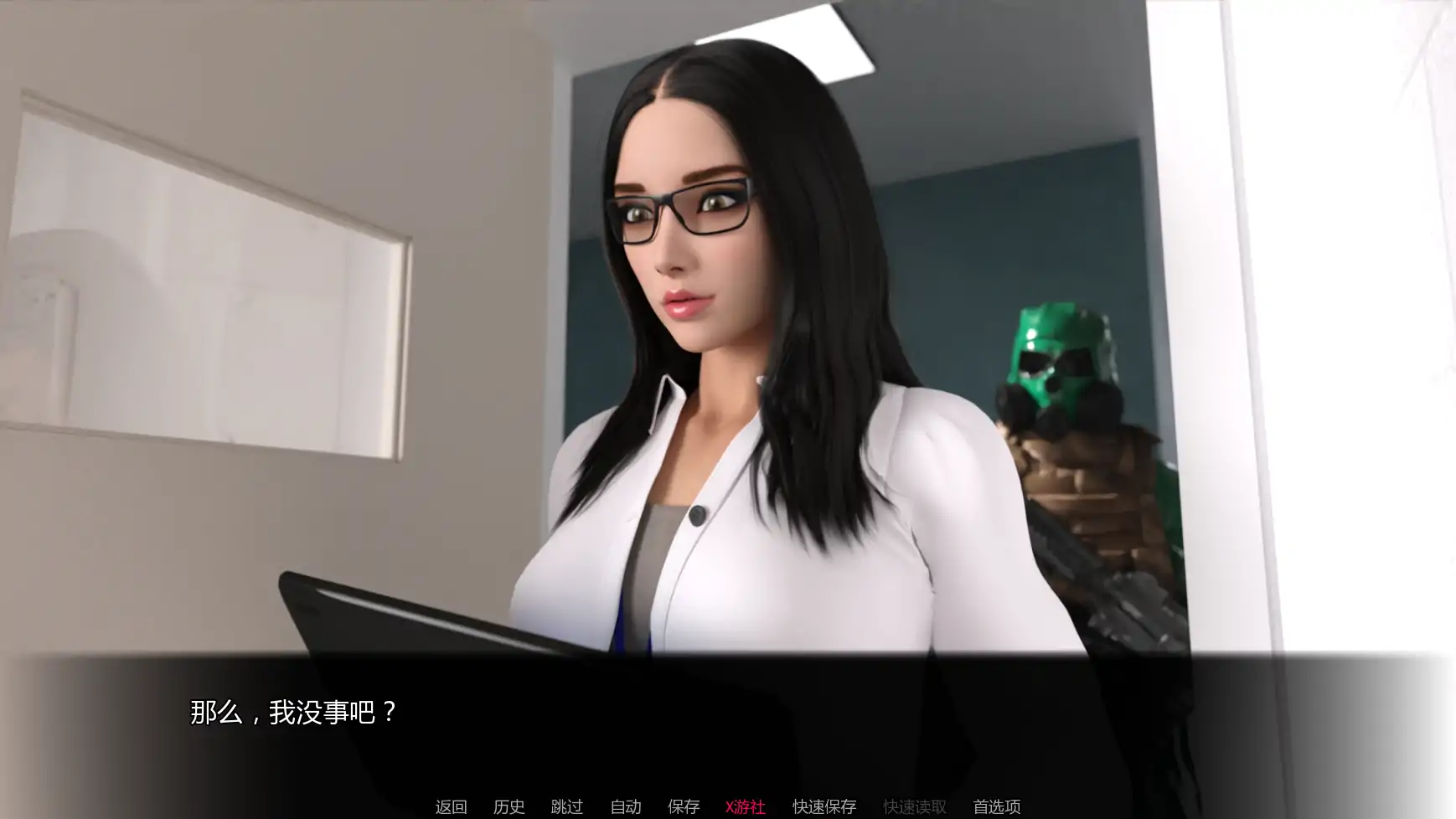 【欧美SLG/AI汉化/腐败】艾缇莉娜准则v0.05.0 AI汉化版【PC+安卓/2.88G/更新】 更新图 2