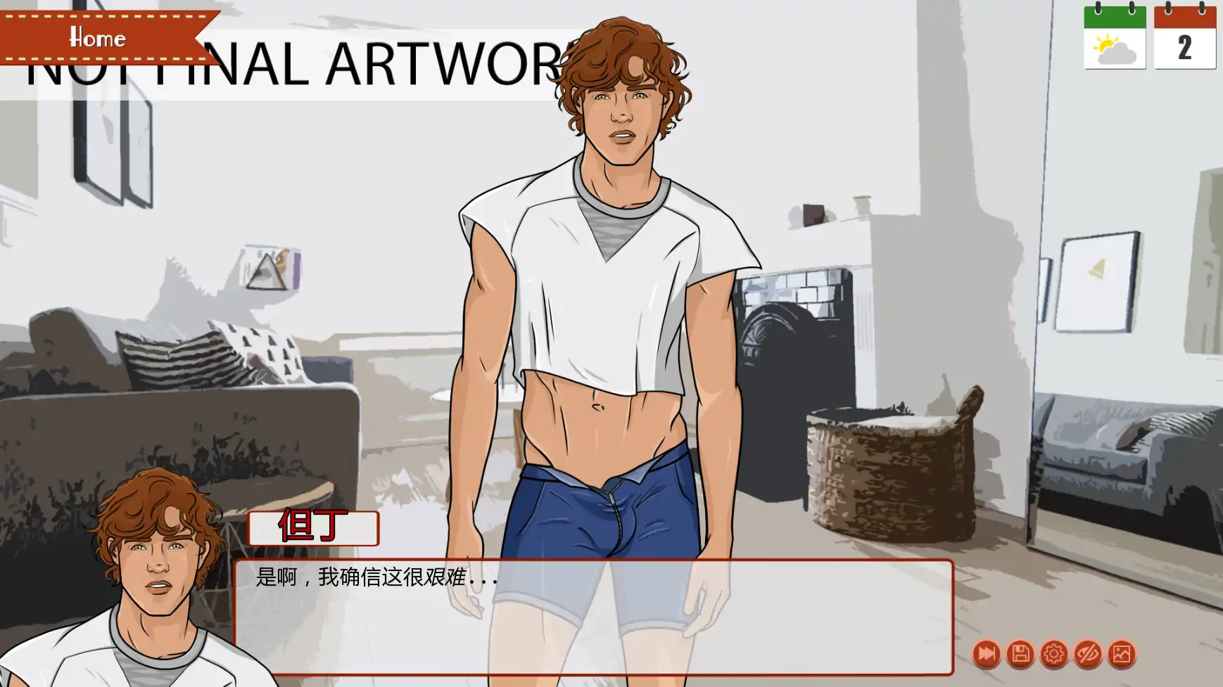 【欧美SLG/AI汉化/男同】再来一次v0.41 AI汉化版【PC+安卓/3.74G/更新】 内容图 2