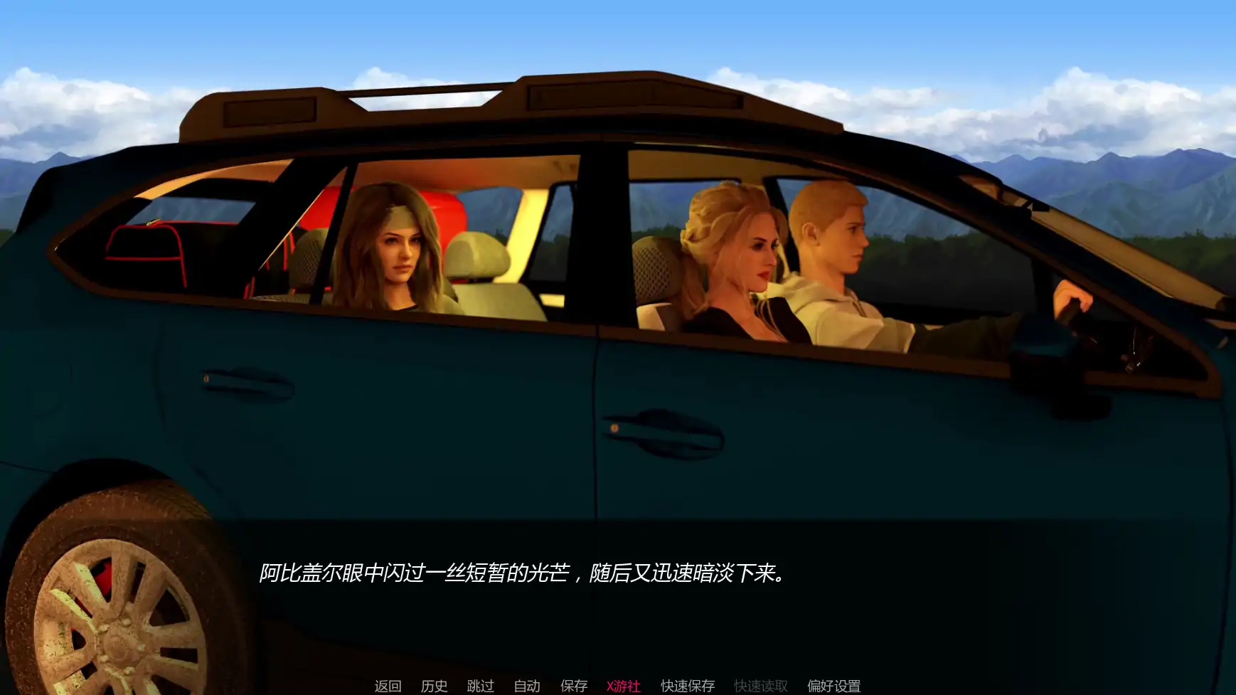 【欧美SLG/AI汉化/后宫】摔跤王朝v0.3 AI汉化版【PC+安卓/4.68G/更新】 内容图 2