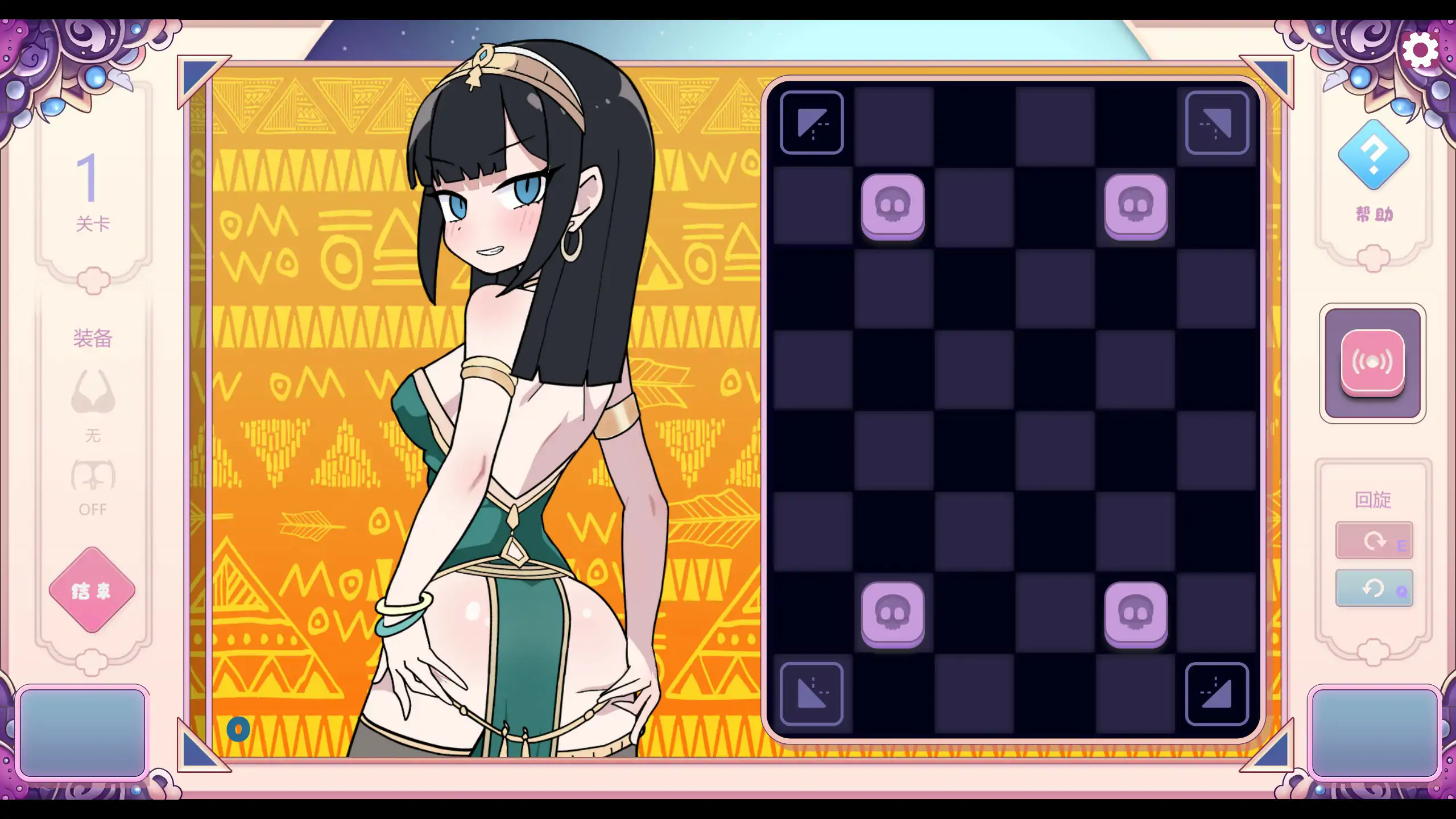 【日系SLG/官中/巨乳】活塞运动 官方中文步兵版【PC/1.02G】 封面图 3