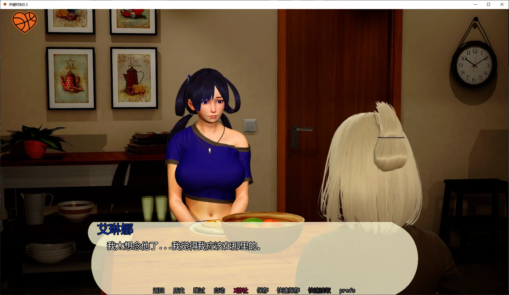 【亚洲SLG/AI汉化/校园】关键时刻0.3 AI汉化版【PC+安卓/2.2G/更新】 封面图 2
