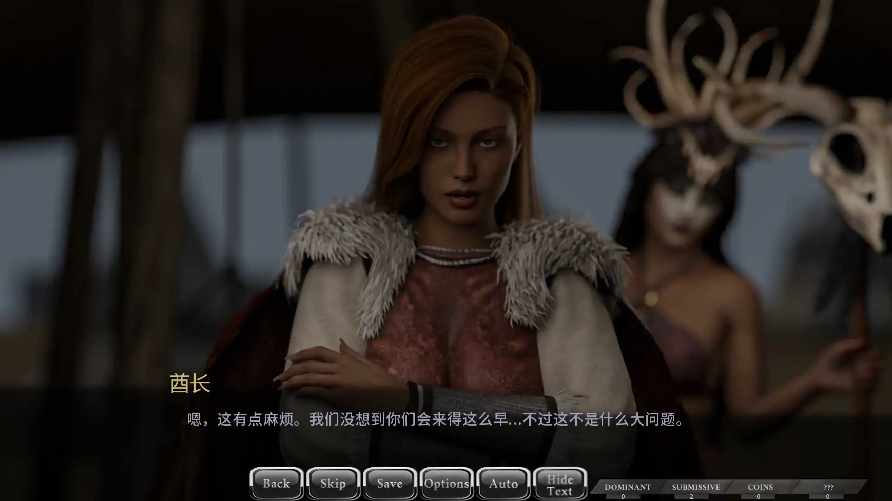 【欧美SLG/AI汉化/女同】露娜重制版v0.30 AI汉化版【PC+安卓/7.05G/更新】 更新图 1