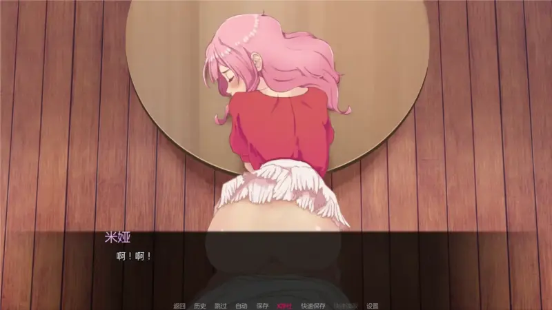 【日本SLG/AI汉化/熟女】我女朋友的朋友们Ch.2.0c AI汉化版【PC+安卓/5.45G/更新】-X游