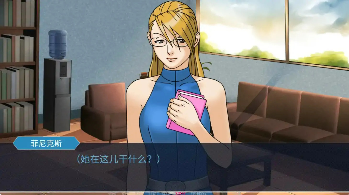 【日系SLG/AI汉化/NTR】玛雅的任务0.6a AI汉化版【PC+安卓/2.2G/更新】 内容图 2