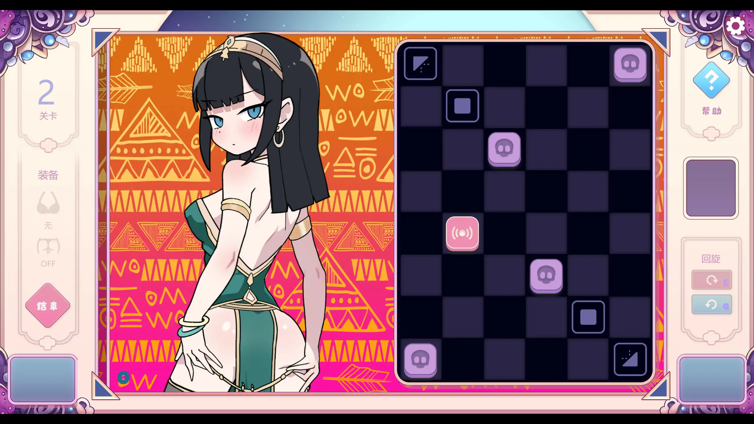 【日系SLG/官中/巨乳】活塞运动 官方中文步兵版【PC/1.02G】 内容图 1
