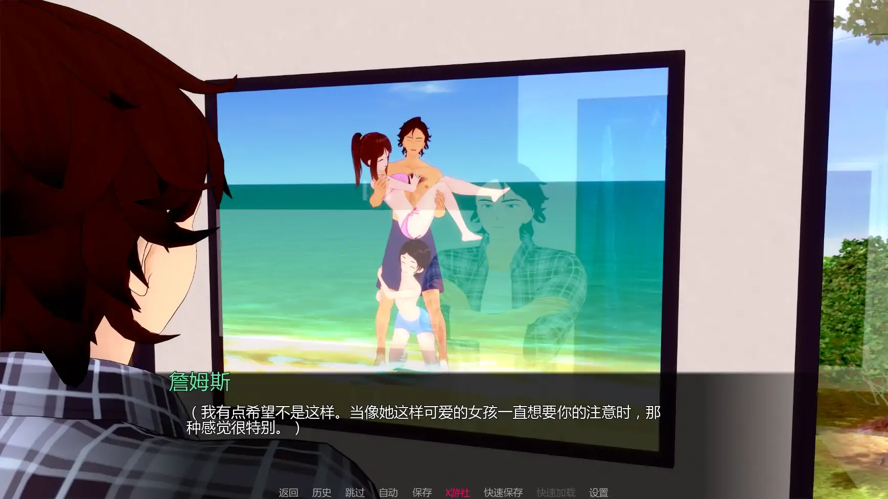 【日系SLG/AI汉化/3D】完美时机v0.03 AI汉化版【PC+安卓/2.95G/更新】 内容图 3