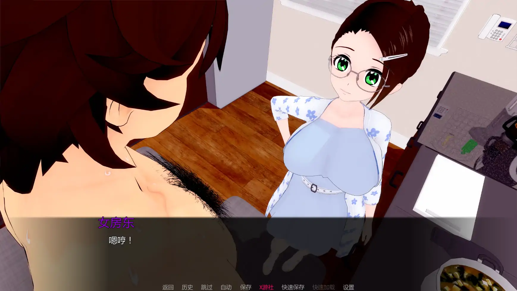 【日系SLG/AI汉化/3D】完美时机v0.03 AI汉化版【PC+安卓/2.95G/更新】 内容图 2