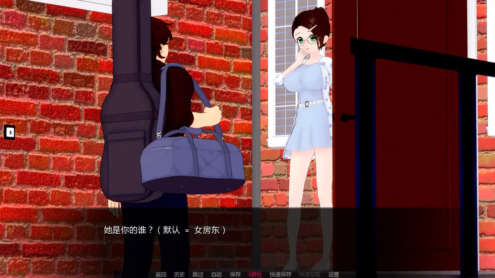 【日系SLG/AI汉化/3D】完美时机v0.03 AI汉化版【PC+安卓/2.95G/更新】 封面图 2