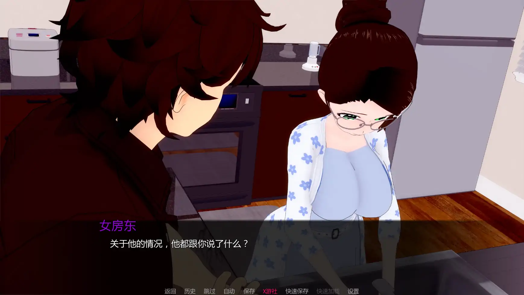 【日系SLG/AI汉化/3D】完美时机v0.03 AI汉化版【PC+安卓/2.95G/更新】 封面图 3