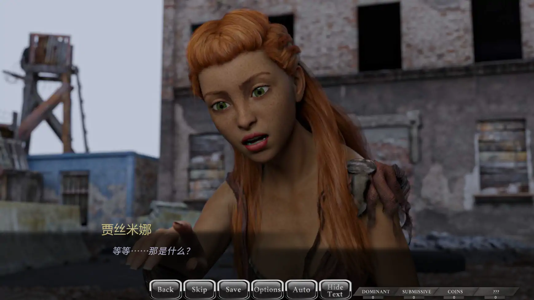 【欧美SLG/AI汉化/女同】露娜重制版v0.30 AI汉化版【PC+安卓/7.05G/更新】 封面图 3