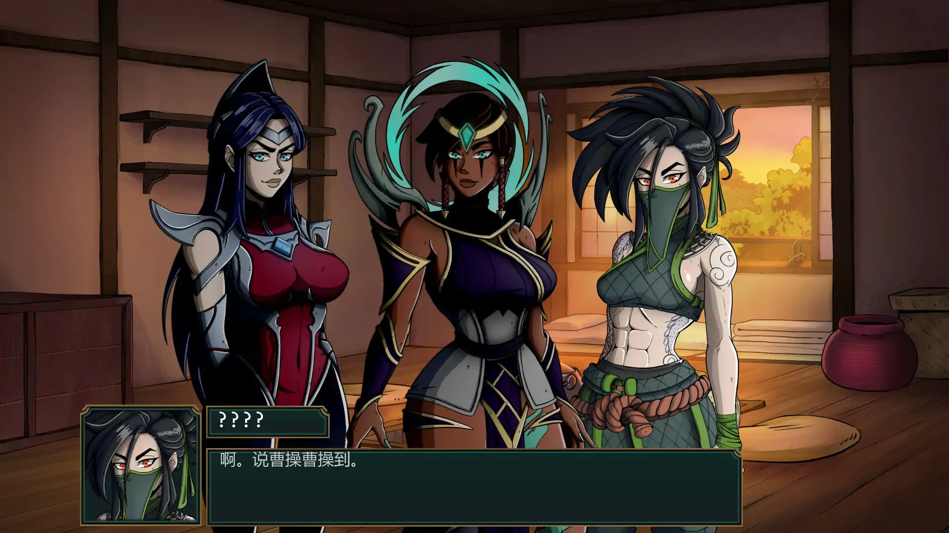 【欧美SLG/AI汉化/同人】符文之地欲望0.1.4xmas AI汉化版【PC+安卓/1.56G/更新】 封面图 2
