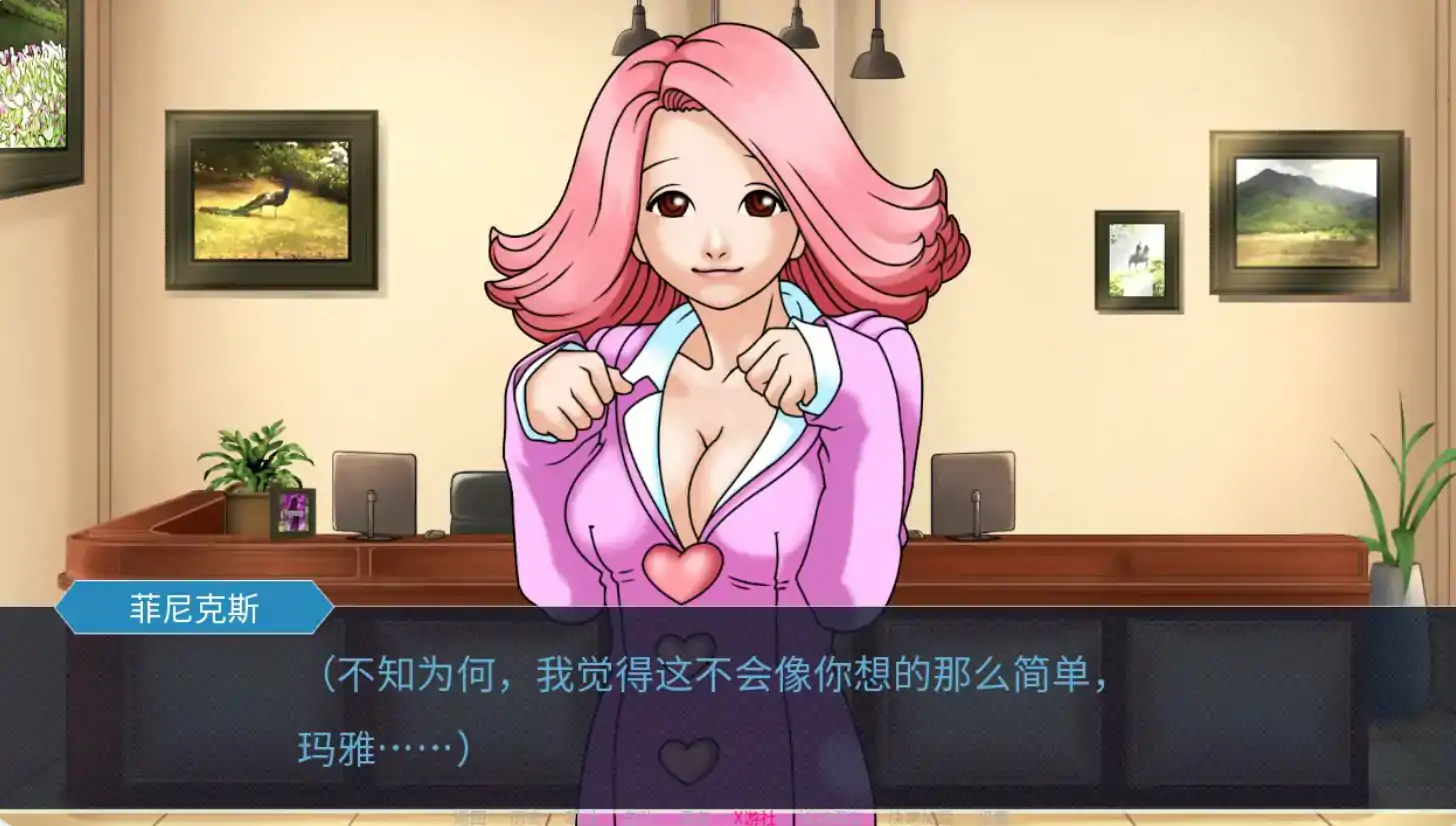 【日系SLG/AI汉化/NTR】玛雅的任务0.6a AI汉化版【PC+安卓/2.2G/更新】 内容图 1