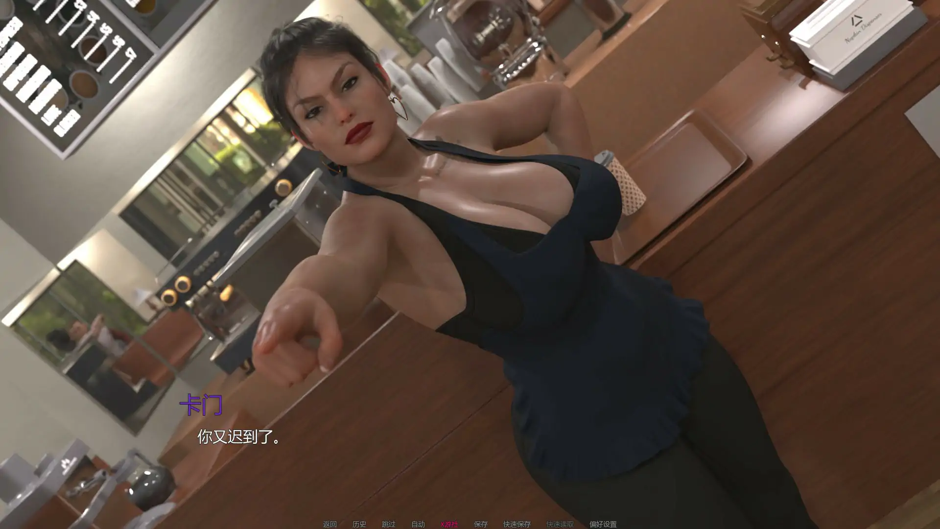 【欧美SLG/AI汉化/熟女】熟女痴迷0.2.3 AI汉化版【PC+安卓/1.92G/更新】 封面图 2