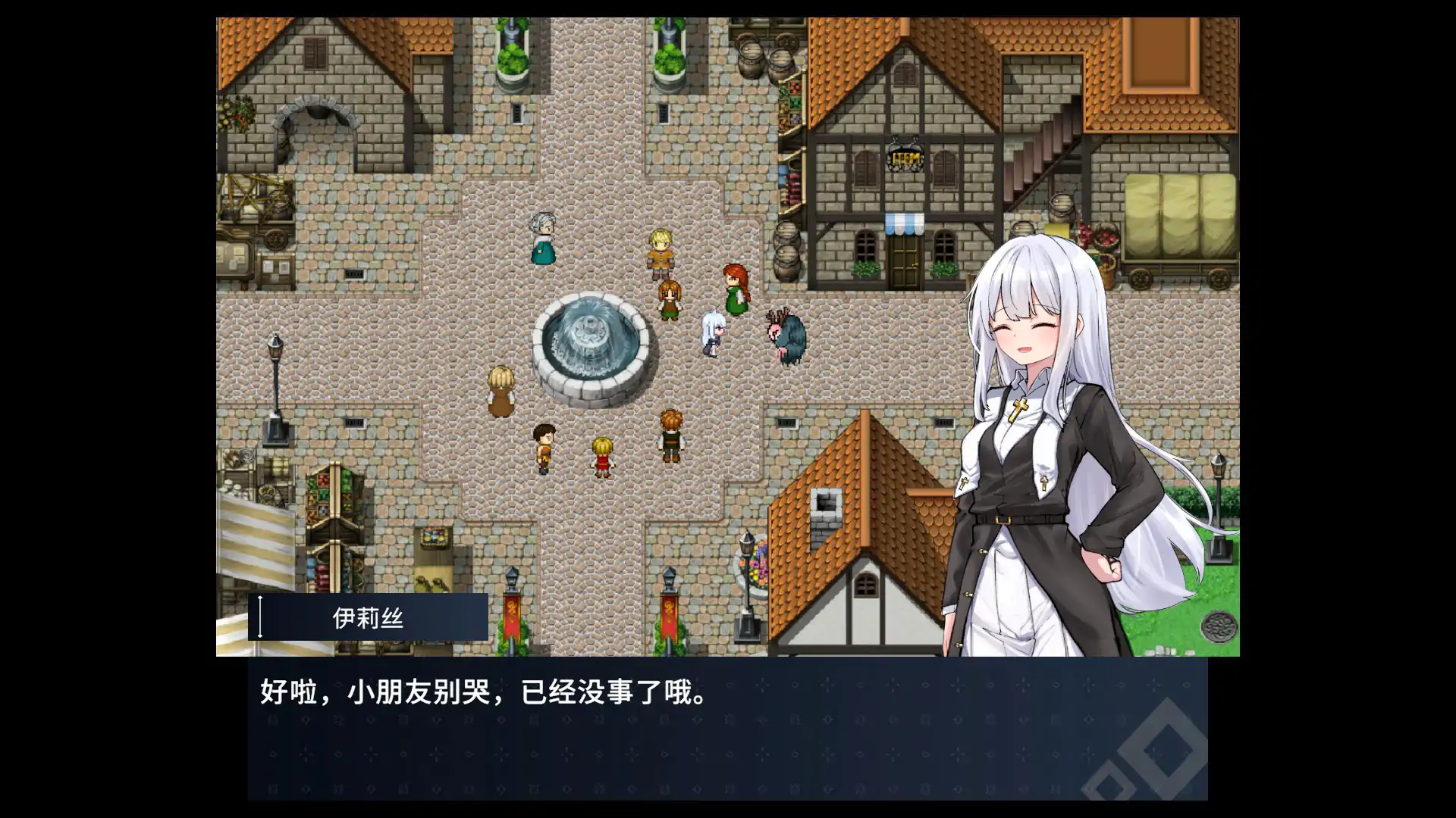 【日系RPG/官中/战斗】迷宫都市阿萨伊拉姆v1.0.11.1 官方中文版【PC/0.89G】 封面图 3