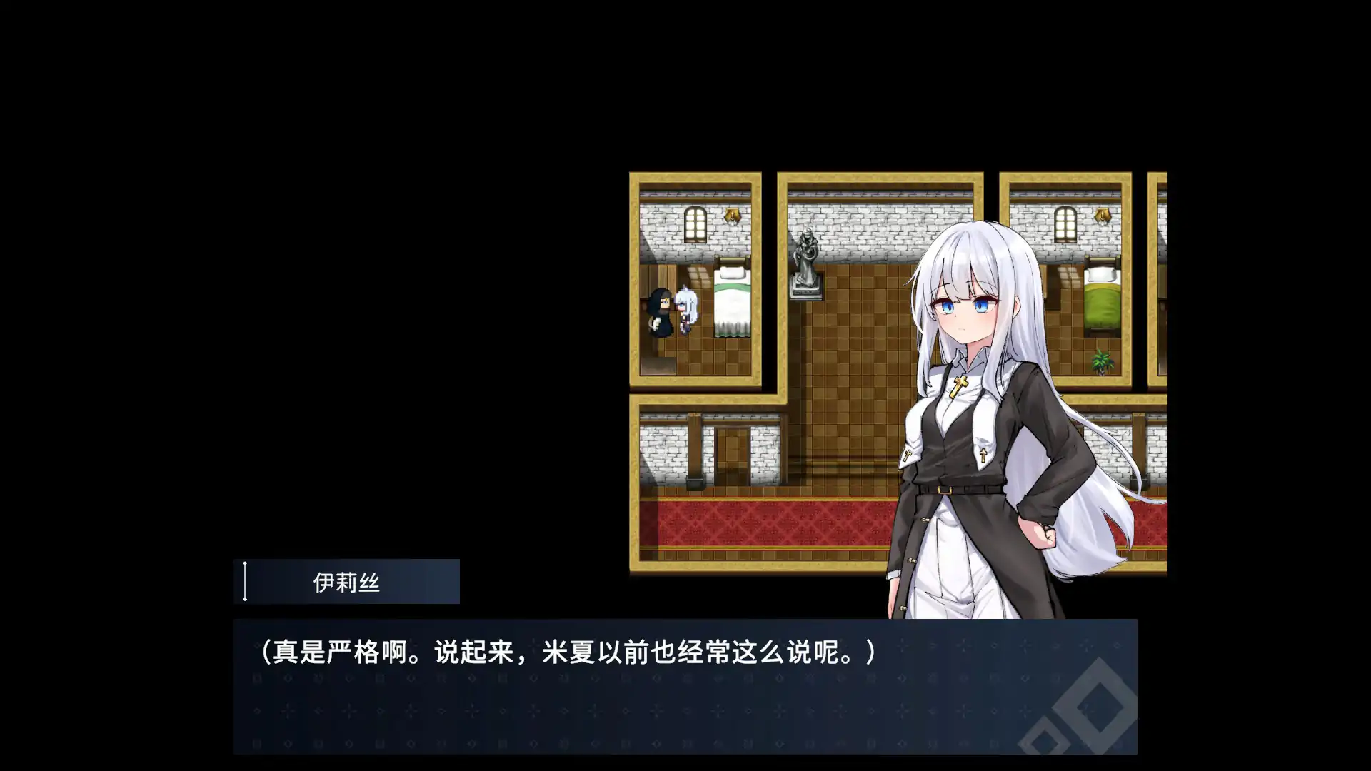 【日系RPG/官中/战斗】迷宫都市阿萨伊拉姆v1.0.11.1 官方中文版【PC/0.89G】 内容图 1