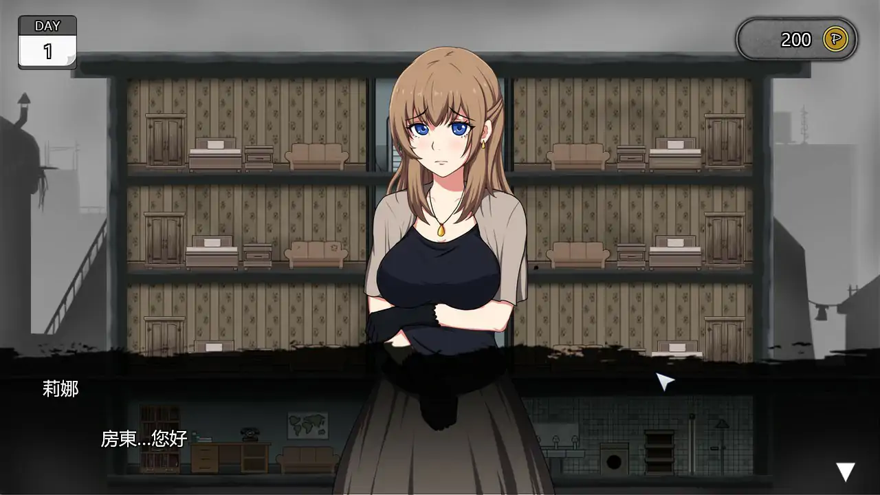 【日系SLG/官中/性感】避难所RE 官方中文版【PC/0.39G】 封面图 2