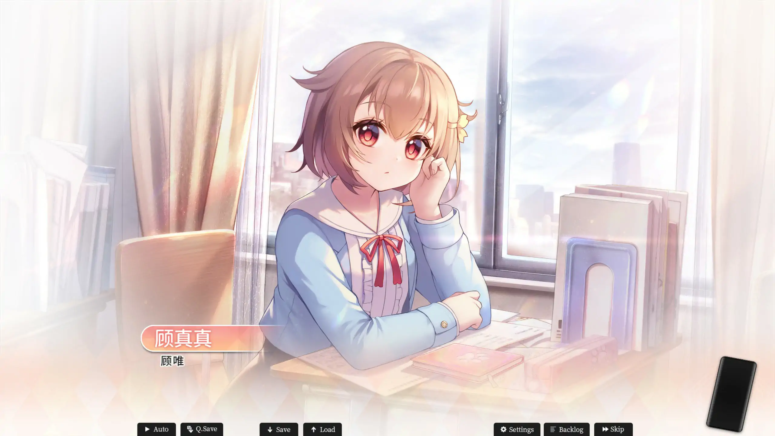 【国产ADV/官中/萝莉】恋爱绮谭 不存在的回忆 官方中文版【PC/6.42G】 更新图 1