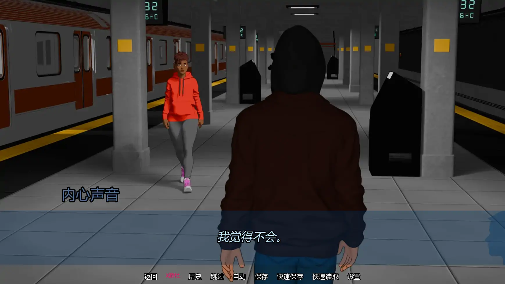 【欧美SLG/AI汉化/3D】自我对抗Ch.2 AI汉化版【PC+安卓/0.87G/更新】 内容图 1