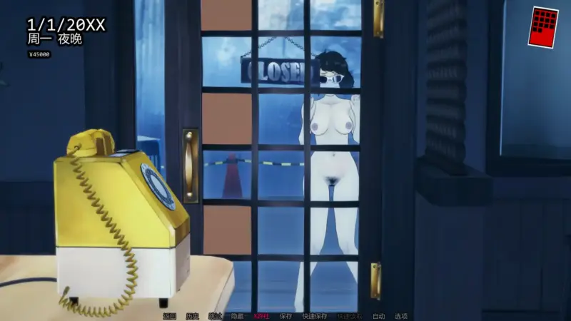 【欧美SLG/AI汉化/3D】女神异闻录5后续故事Update1 AI汉化版【PC+安卓/0.80G/更新】-X游