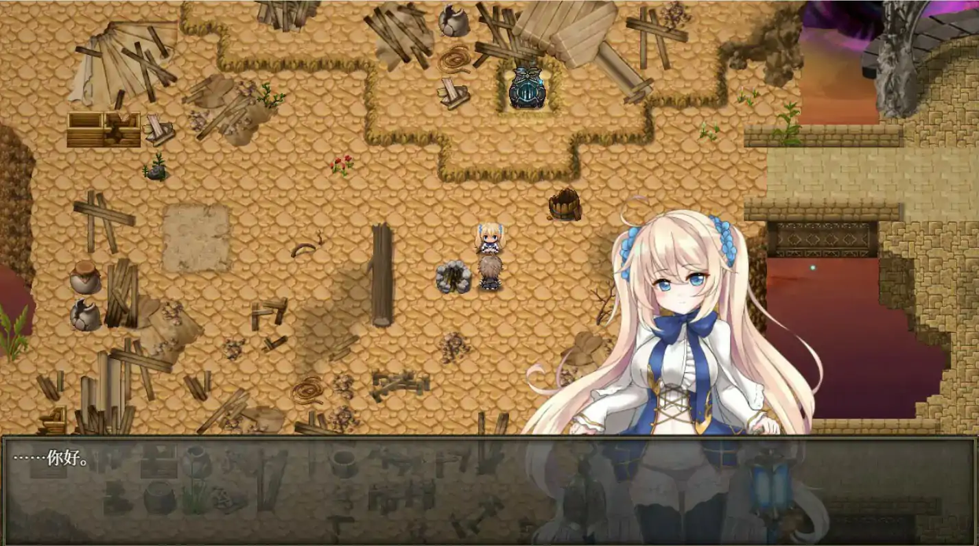 【日系RPG/官中/巨乳】苍色之光与魔剑锻造师 V1.05R 官方中文正式步兵版【PC/2.79G/更新】 封面图 3